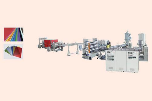 ABS. PP.PS Anti-static Co-exerusion Sheet Production Line